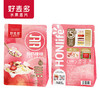 【麦麦SY】合家欢臻享组合 醇享黑金麦片520g+坚果多多400g+酸奶元气400g+草莓多多216g+酸奶桃桃216g+轻卡燕麦408g*2袋 营养早餐组合 商品缩略图8