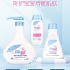 施巴婴儿泡泡沐浴露500ml 商品缩略图2