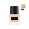 SHU UEMURA/植村秀 小方瓶羽纱持妆粉底瓶#674 SPF24・PA+++ 持妆控油 35ML 商品缩略图3