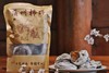 蒲州柿饼｜香甜软糯｜霜厚｜无硫磺熏制｜京东/顺丰包邮 商品缩略图1