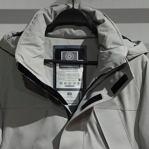 PEACEBIRD太平鸟2021冬男装新款时尚羽绒服BYACB4401 商品图2