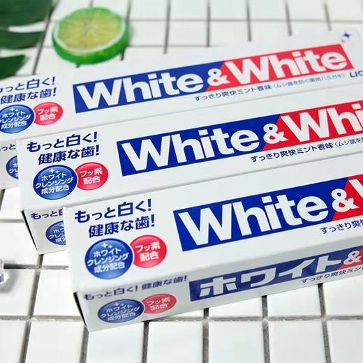 美丽市场-狮王美白牙膏150g 商品图0