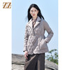 佐尔美2021冬季新款 轻薄菱格短款羽绒服女E14YY08 商品缩略图0