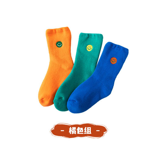 【3双装 蓄热保暖 多彩柔软无线头】刺绣笑脸儿童袜子秋冬儿童中筒袜 男童女童童袜 加厚毛圈儿童袜子 商品图5
