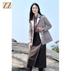 佐尔美2021冬季新款 轻薄菱格短款羽绒服女E14YY08 商品缩略图1