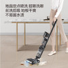 莱克（LEXY）洗地机三合一全屋吸尘\/洗地一体机 吸拖一体机天狼星S680 商品缩略图3