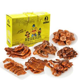 荆楚潺陵刘备鸭大礼盒