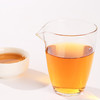 凤宁号 【江山红】红茶茶叶散装 云南凤庆滇红功夫红茶100g滇红茶 商品缩略图5