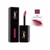 YSL/圣罗兰 黑管唇釉 #407 5.5ML 商品缩略图1