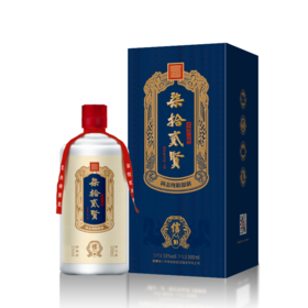 茅台柒拾贰贤，古法酿造的人生