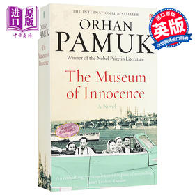 【中商原版】奥尔罕·帕慕克：纯真博物馆 英文原版 The Museum of Innocence
