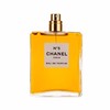 【浓香】CHANEL/香奈儿 5号香水 浓香EDP 100ML 商品缩略图3