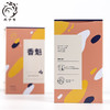 凤宁号【香魁】高香高甜滇红茶100克高端品鉴 商品缩略图3