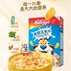 美丽市场-家乐氏香甜玉米片即食谷物 175g 商品缩略图2