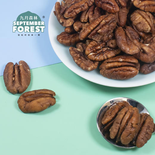 九月森林2021新货碧根果仁150g*2儿童孕妇坚果罐装 商品图2
