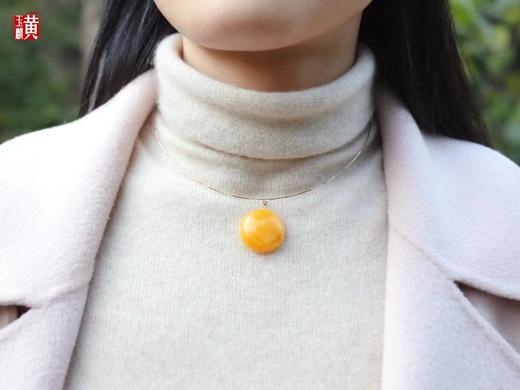 [ 圆满 ]  天然蜜蜡平安牌 商品图4