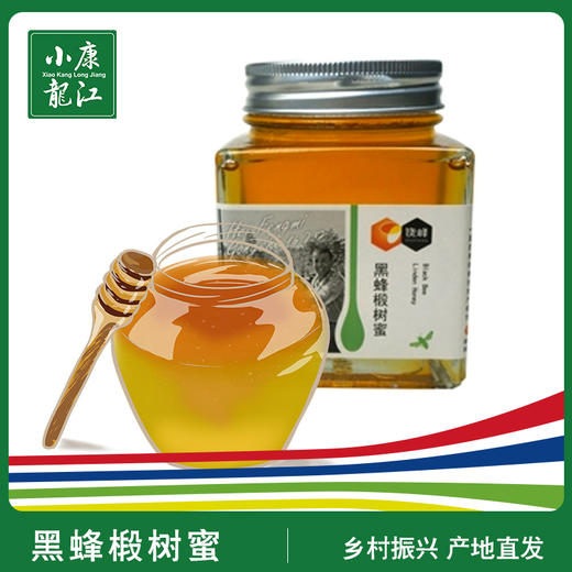 饶峰椴树蜜500g瓶装 商品图0