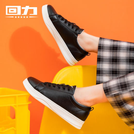 回力女鞋小白鞋2023年新款春季百搭平底休闲运动板鞋鞋子女 商品图0