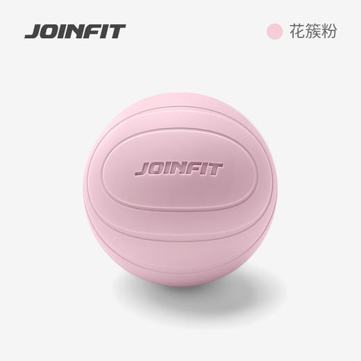JOINFIT 肌肉放松筋膜球足底按摩球【π高弹按摩球】（非质量问题，不支持换和退） 商品图7