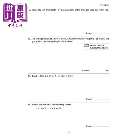 【中商原版】新加坡教辅【提分宝典】小学六年级数学综合复习备考练习册 Primary 6 Mastering Maths 家庭自学教材 商品图1