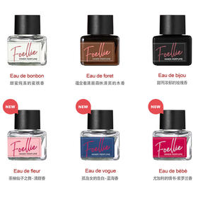 【一般贸易防伪版】韩国进口Foellie私处香水爱恋羞羞香液5ml 滴液款私处去味香氛