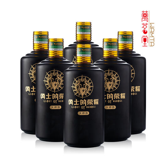 贵州茅台镇53度勇士的荣耀大师酒酱香型白酒500ml*6整箱升级版 商品图0