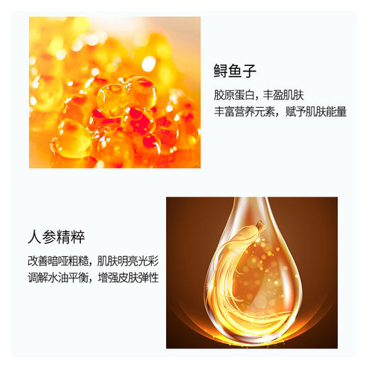 【已下架】瑕疵皮真爱 打造零毛孔无暇肌｜毛戈平 奢华鱼子无瑕气垫粉底液8g[福利品] 商品图3