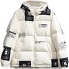 太平鸟男2021冬时尚大印花白色羽绒服B2ACB4391 商品缩略图0