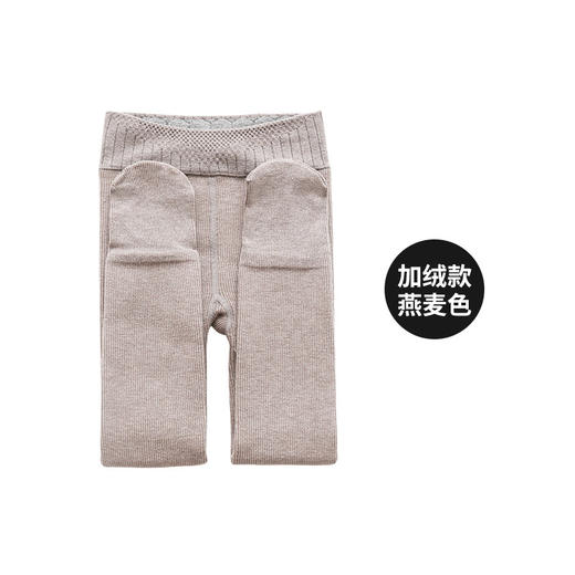 【内里加绒 经典百搭 不易起球】加绒一体裤秋冬新款加厚保暖儿童打底裤 日系纯色女童打底裤 商品图7