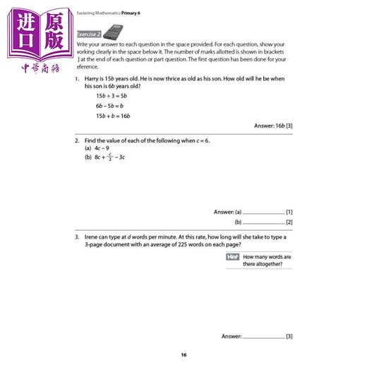 【中商原版】新加坡教辅【提分宝典】小学六年级数学综合复习备考练习册 Primary 6 Mastering Maths 家庭自学教材 商品图2