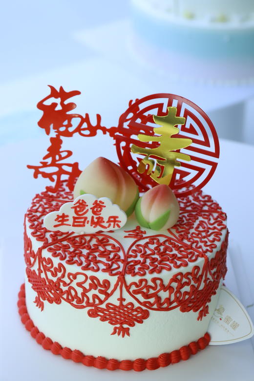 中国结福寿双全（提前5小时以上预定） 商品图0