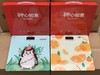 称信体重秤家用精准电子秤带温度显示ZJ 商品缩略图8
