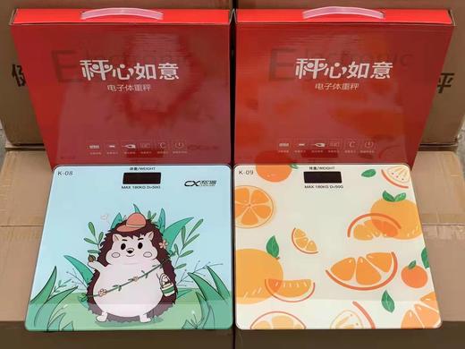 称信体重秤家用精准电子秤带温度显示ZJ 商品图8