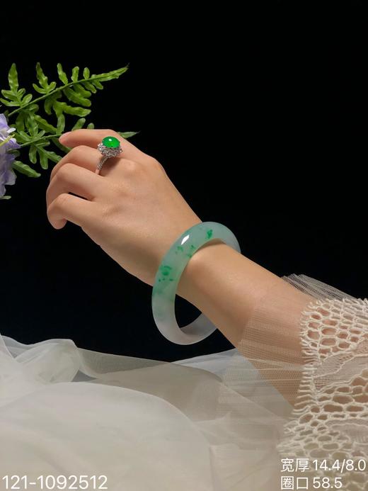 121-1092512，飘翠手镯，具体价格微信咨询 商品图4