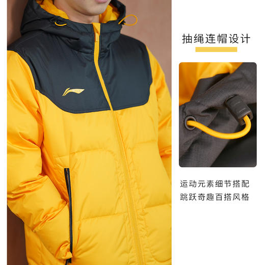 LINING/李宁 成人冬季保暖中款棉服男 商品图4