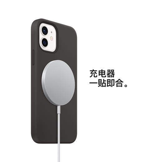 苹果Apple MagSafe 无线磁吸充电器 商品图3