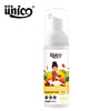 【极速发货】【新品】Unico 猫犬干洗香波-花色毛发-50ml 商品缩略图0