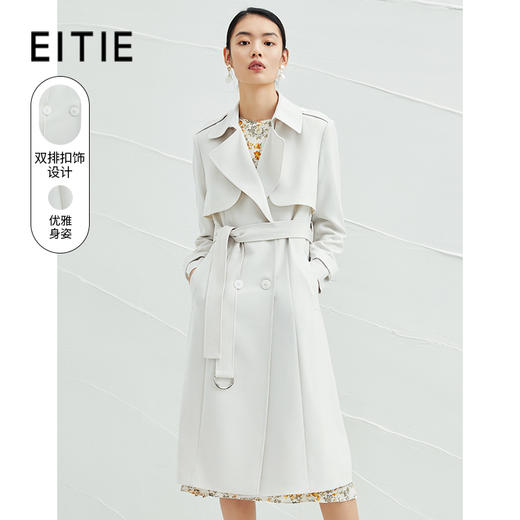 EITIE爱特爱6504203风衣 商品图0