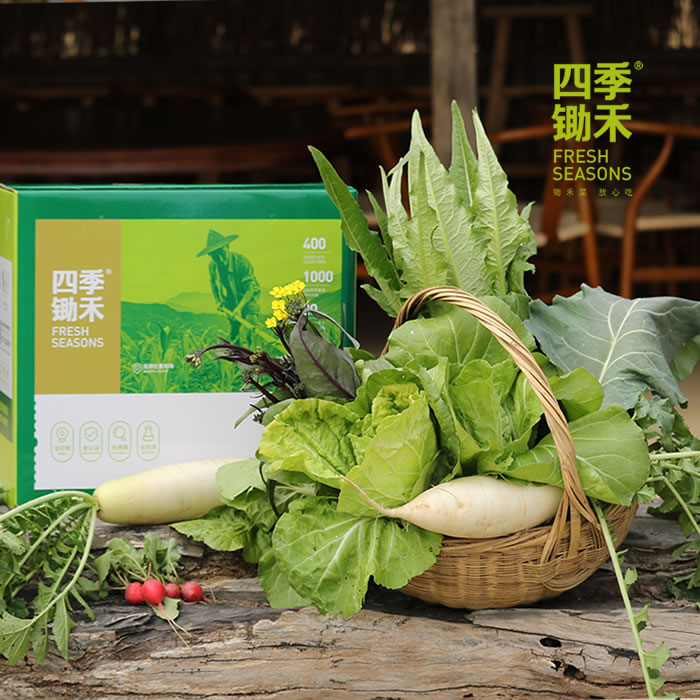 自然农法当季蔬菜礼盒   6份*(350g-500g/份)