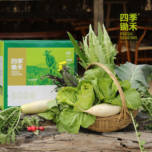 自然农法当季蔬菜礼盒   6份*(350g-500g/份) 商品图0
