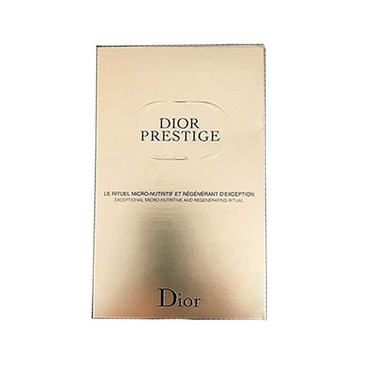 DIOR/迪奥 花蜜修复三件套 （精华30ML+眼部精华15ML+精萃液150ML） 商品图1