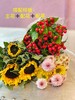 礼品花包装手工费20元（含简易包装纸、花艺师手工费）图片包装仅供参考，以花艺师根据花材实际包装款式为准，介意慎拍！ 商品缩略图5