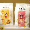 李轻轻奶盖沙琪玛水果杏仁奶盖盒装零食点心糕点酥软 商品缩略图0