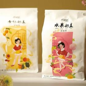 李轻轻奶盖沙琪玛水果杏仁奶盖盒装零食点心糕点酥软