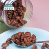 九月森林山核桃仁2022年新货150g*2罐装临安核桃果仁孕妇干果 商品缩略图3