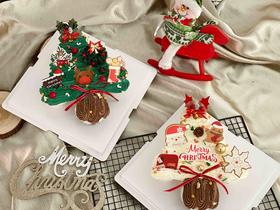 甜蜜奶油圣诞树，7粒杯子组合，装饰随机搭配