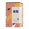 凤宁号【香魁】高香高甜滇红茶100克高端品鉴 商品缩略图4