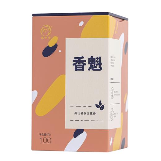 凤宁号【香魁】高香高甜滇红茶100克高端品鉴 商品图4