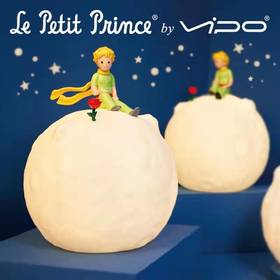 【半山书局】B14F  小王子星球夜灯