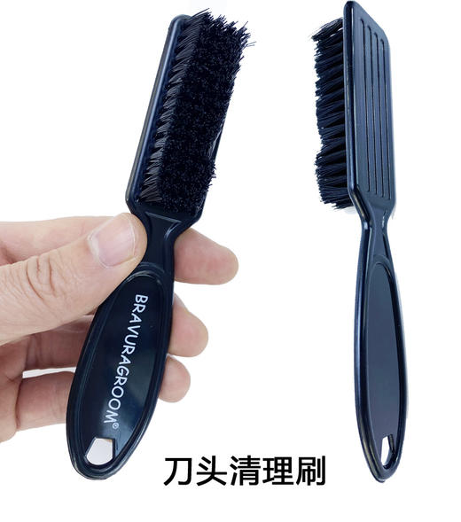 剪刀护理清洁套装 意大利BRAVURAGROOM 适用宠物电推剪 宠物剪刀 商品图3